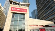 CIMB Niaga Raih 5 Penghargaan di Asian Banking & Finance Awards 2025